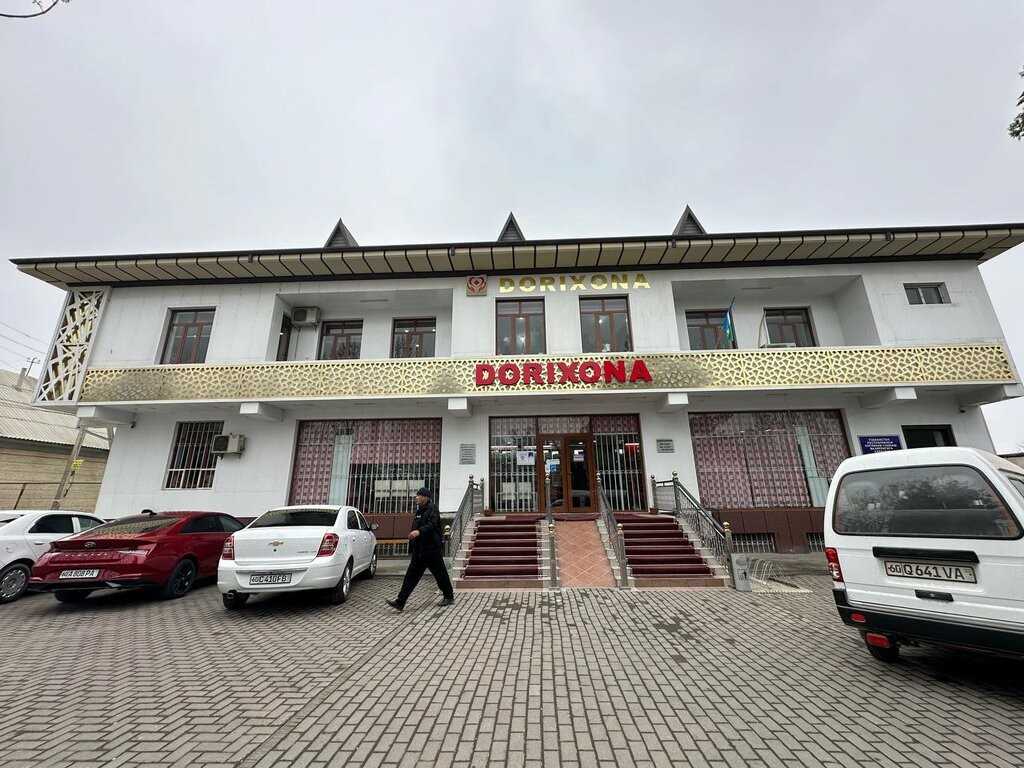 Nodir Dorixona