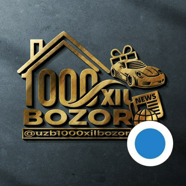 Uzb 1000 xil bozor