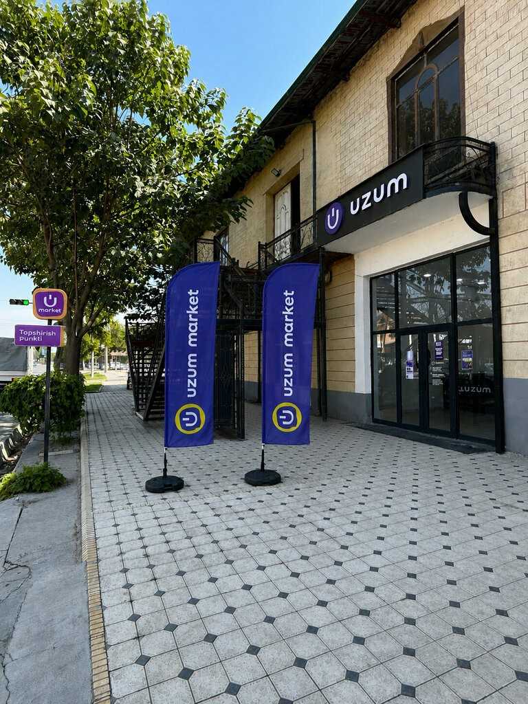 Uzum Market Shahrixon filiali