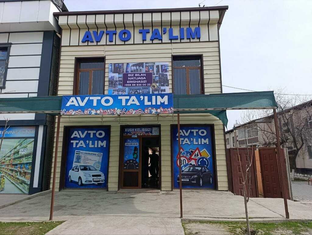 Xurshid Avto ta'lim