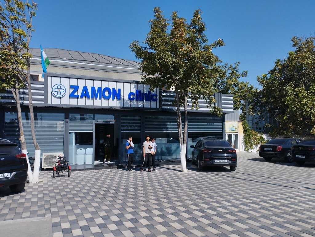 Zamon clinic